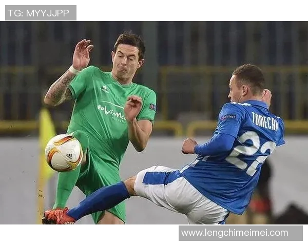 圣埃蒂安对阵第球队的精彩对决分析及赛前预测 圣埃蒂安对阵第球队的精彩对决分析及赛前预测